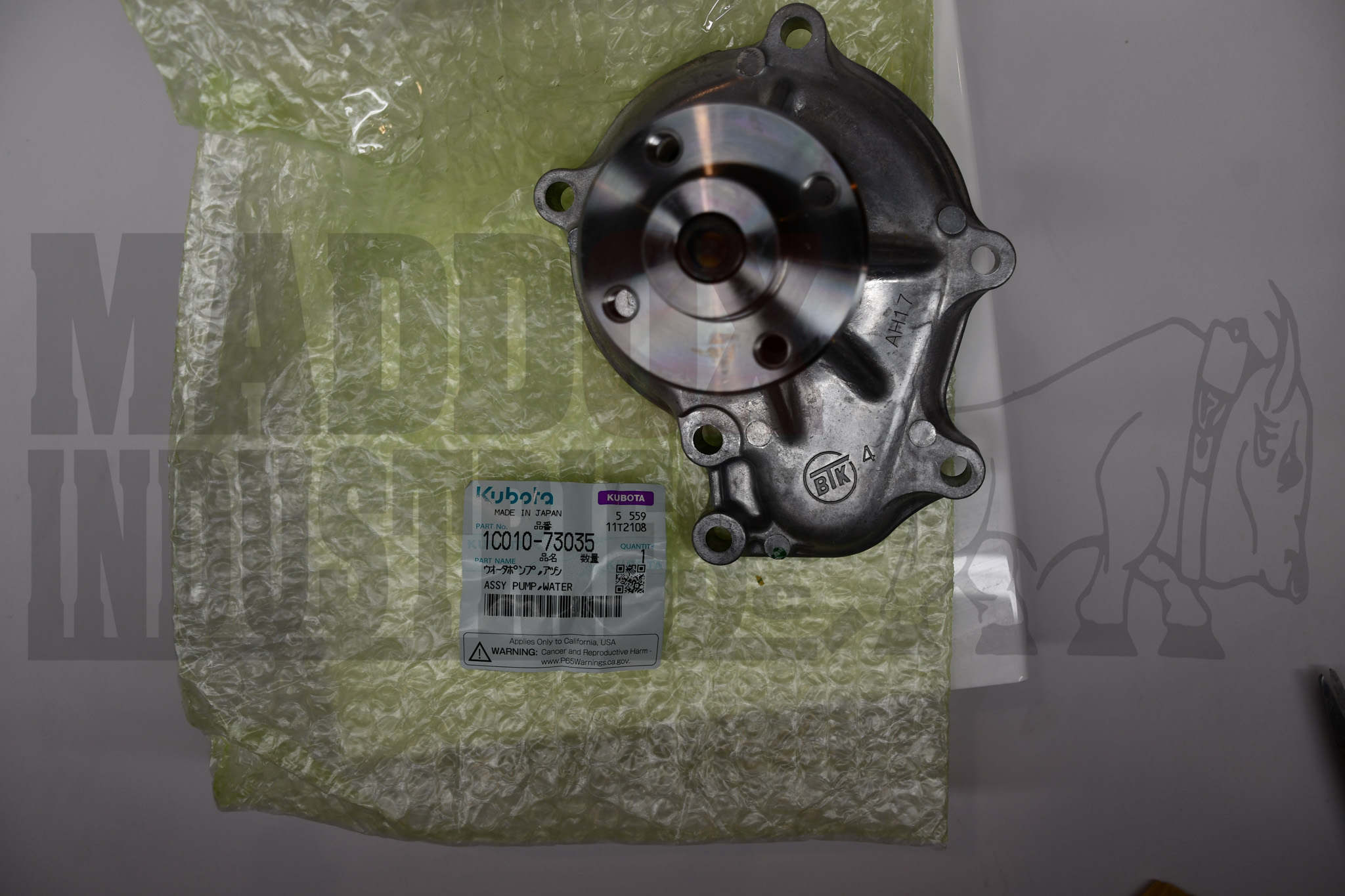 Kubota 1C010-73035 Water Separator